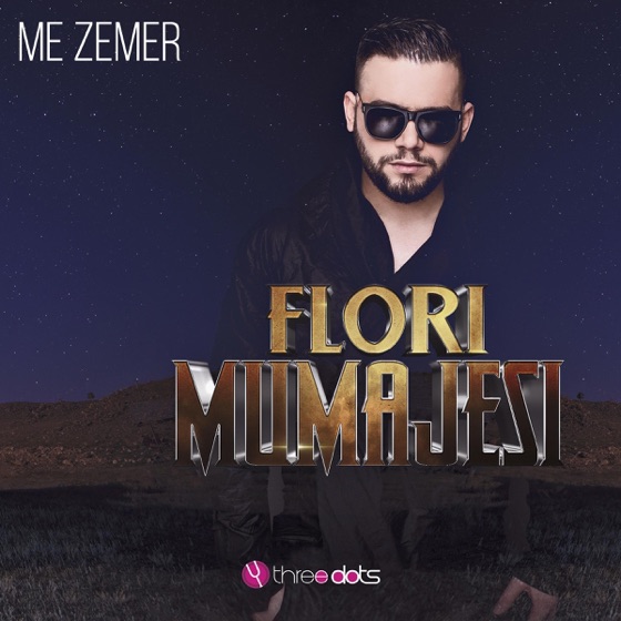 Cover artwork for Me Zemer