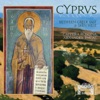 Cyprus: Between Greek East and Latin West, 2017