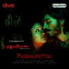 Pudhupettai (Original Motion Picture Soundtrack)