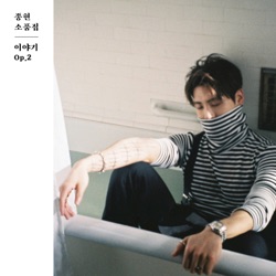JONGHYUN - 1000