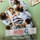 Doctor G (Original Motion Picture Soundtrack) artwork