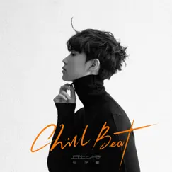 Chill Beat·丘比特 by 張洢豪 album reviews, ratings, credits