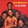 Mantombazane album lyrics, reviews, download