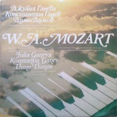 Mozart: Concerto for Two Pianos No. 10 in E-Flat Major, K. 365 - Concerto For 3 Pianos And Orchestra In F Major KV 242 artwork