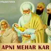 Apni Mehar Kar - EP album lyrics, reviews, download