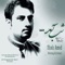 Shab Amad (Original Soundtrack) artwork