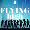 Flying High - Single