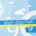 Higha Collection 9 album cover