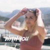 With You - Single