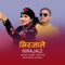 Nirajalee - Shanti Shree Pariyar & Rajendra Kandel lyrics