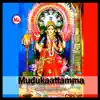 Stream & download Muthukattukarayil Vaanarulum