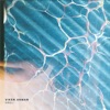Viken Arman - Sireli