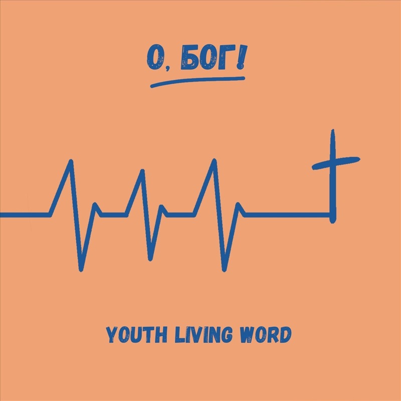 Live youth