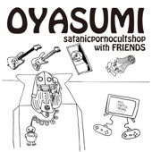 Oyasumi artwork