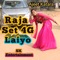 Nyari Kar Jaiyo Balam Sasu Rojina Lade - Ajeet Katara lyrics