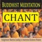 Buddha Chant (Latin Phrasing Mantras) - The Kokorebee Sun lyrics