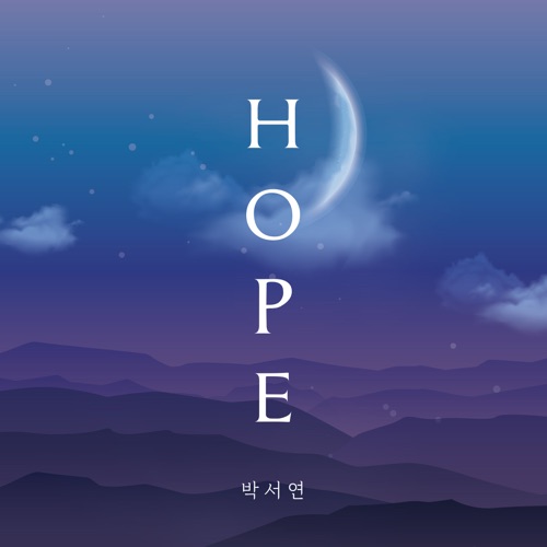 Park Seo Yeon – HOPE – Single