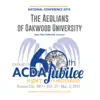 ACDA National Conference 2019 the Aeolians of Oakwood University (Live) album lyrics, reviews, download