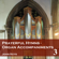 Joyful, Joyful, We Adore Thee, God of Glory God of Love (Hymn to Joy) - John Keys