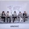 Arashic album lyrics, reviews, download