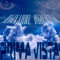 Дыхание высоты - Prima Vista lyrics
