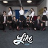 Like la Leyenda - Single