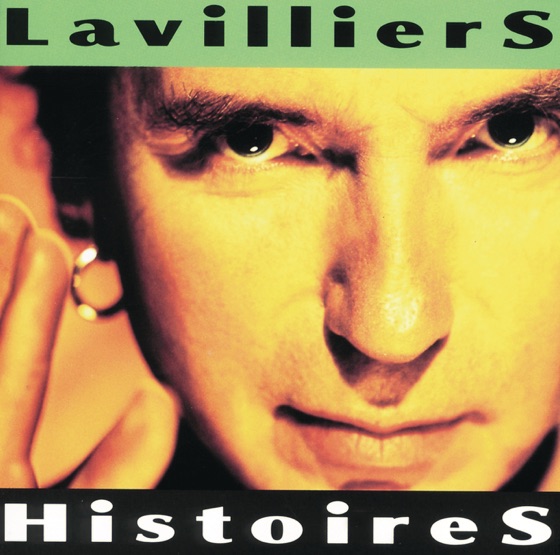 Cover artwork for Kingston