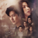 รักที่อยากลืม (เพลงประกอบละคร "ใบไม้ที่ปลิดปลิว") - Jiew Piyanuch