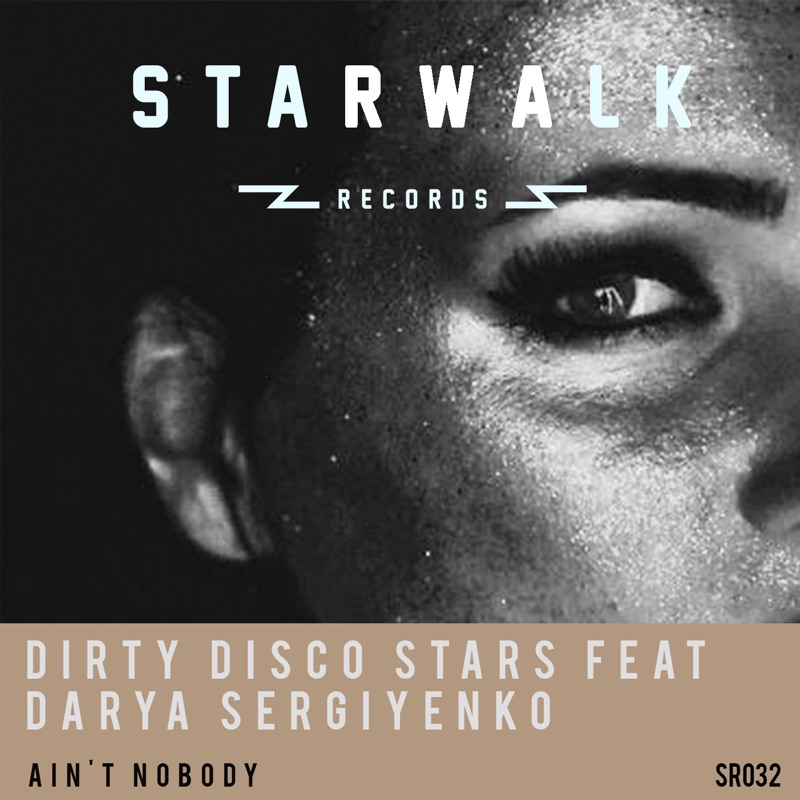 Nobody one strat. Ardis ain't nobody's business. Wallpapers nobody, 2021. Митски нободи. Nobody one.