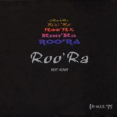 Roo'ra Best Album artwork