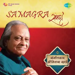 Samagra - Single - Kavita Krishnamurthy Samagra - Single - Kavita Krishnamurthy