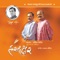 Sagpan Sambharyun (feat. Kavita Krishnamurthy) - Shyamal & Saumil lyrics