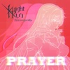 Knight Run : Reconquista (Original Soundtrack) - Single