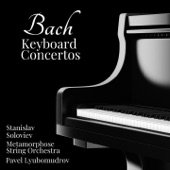 Keyboard Concerto No. 2 in E Major, BWV 1053: II. Siciliano artwork
