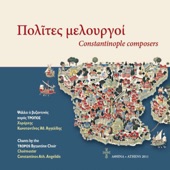 Constantinople Composers artwork