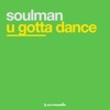 U Gotta Dance - EP