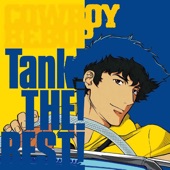 Tank! (TV stretch) artwork