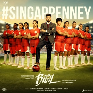 Singappenney (From "Bigil") - Single