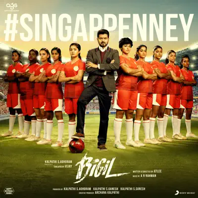 Singappenney (From "Bigil") - Single - A. R. Rahman