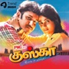 Velmurugan - Machan Summa Life
