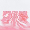 Milva - Need You Back