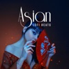 Asian Lofi Beats: Best Japanese Chill Out Music, Lofi Hip Hop Instrumentals