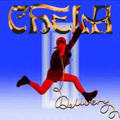 Delivery - EP - Chela Delivery - EP - Chela