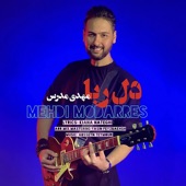 Mikaeil Sarmadi - Afsaneh