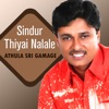 Sindur Thiyai Nalale - Single