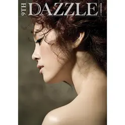 9th Dazzle - Lee Soo Young 9th Dazzle - Lee Soo Young