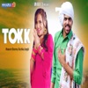 Tokk - Single