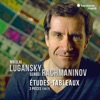 Nikolai Lugansky - Études-tableaux, Op. 33: No. 1 in F Minor. Allegro non troppo