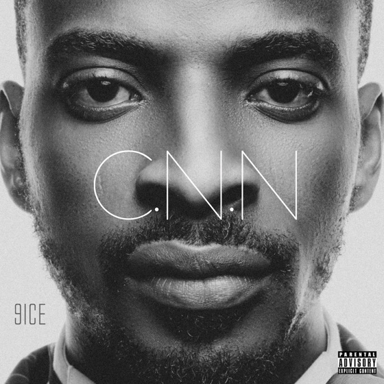 Cover artwork for Aje