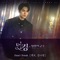 Heart Break (Instrumental) - Gaeko & Kim Na Young lyrics